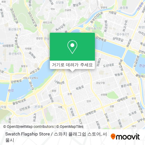 Swatch Flagship Store / 스와치 플래그쉽 스토어 지도