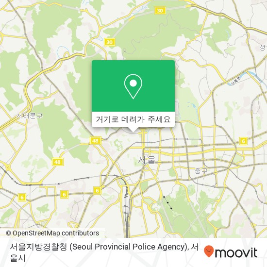 서울지방경찰청 (Seoul Provincial Police Agency) 지도