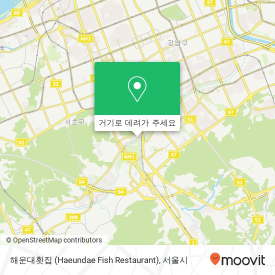 해운대횟집 (Haeundae Fish Restaurant) 지도