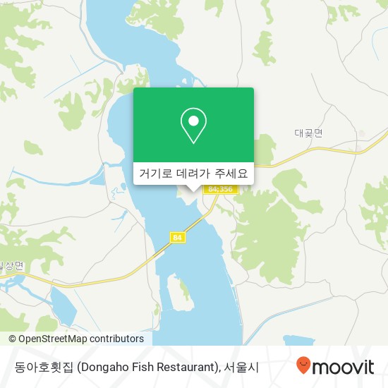 동아호횟집 (Dongaho Fish Restaurant) 지도