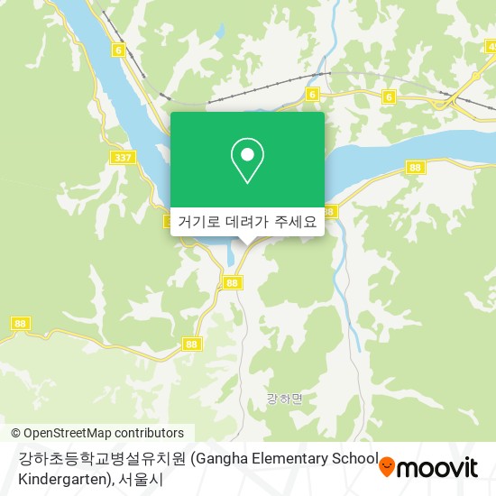 강하초등학교병설유치원 (Gangha Elementary School Kindergarten) 지도