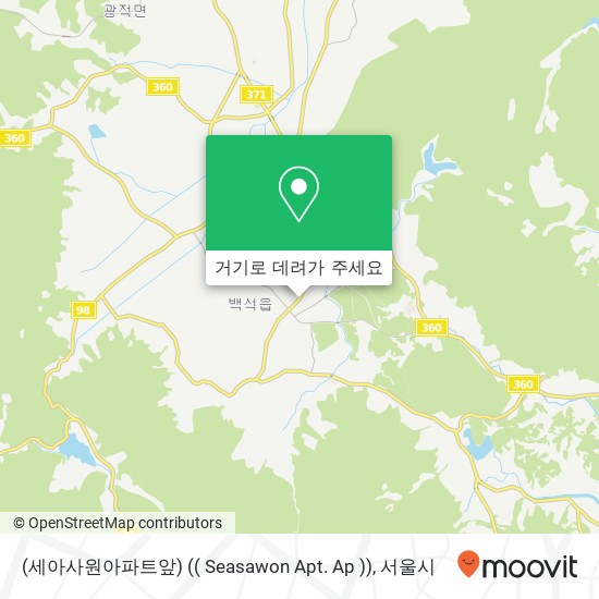 (세아사원아파트앞) (( Seasawon Apt. Ap )) 지도