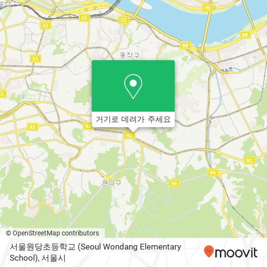 서울원당초등학교 (Seoul Wondang Elementary School) 지도