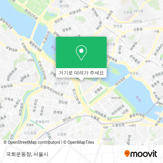 국회운동장 지도