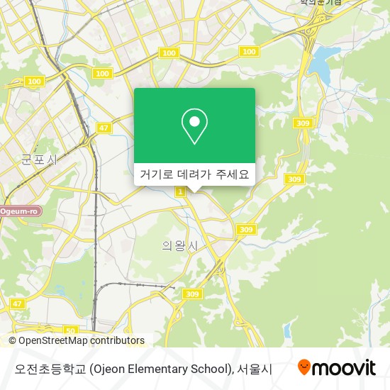 오전초등학교 (Ojeon Elementary School) 지도