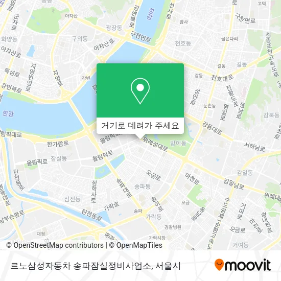 르노삼성자동차 송파잠실정비사업소 지도