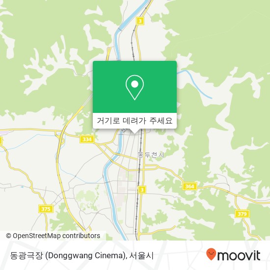 동광극장 (Donggwang Cinema) 지도