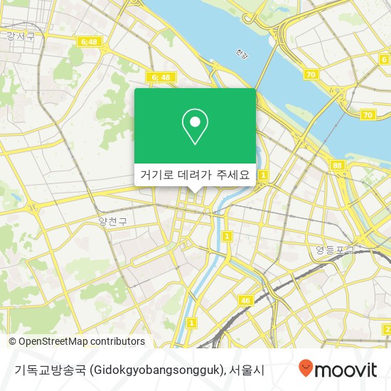 기독교방송국 (Gidokgyobangsongguk) 지도