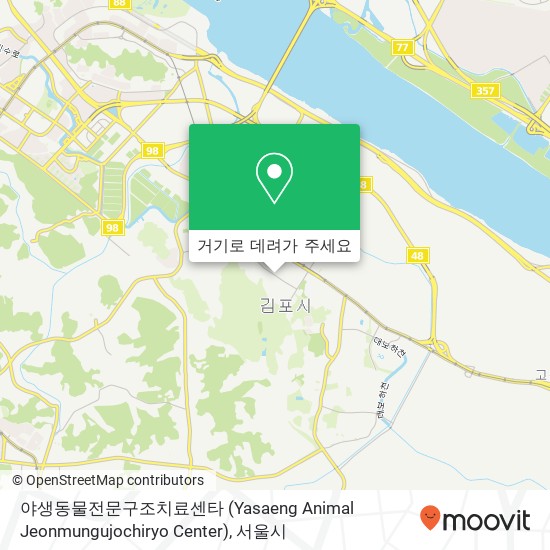 야생동물전문구조치료센타 (Yasaeng Animal Jeonmungujochiryo Center) 지도