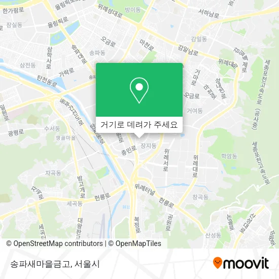송파새마을금고 지도