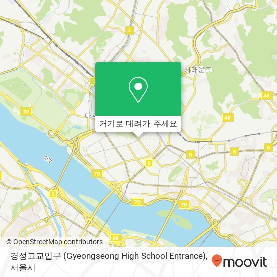 경성고교입구 (Gyeongseong High School Entrance) 지도