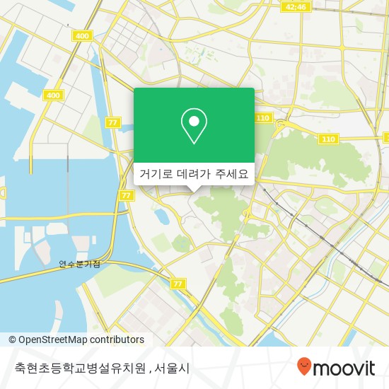 축현초등학교병설유치원 지도
