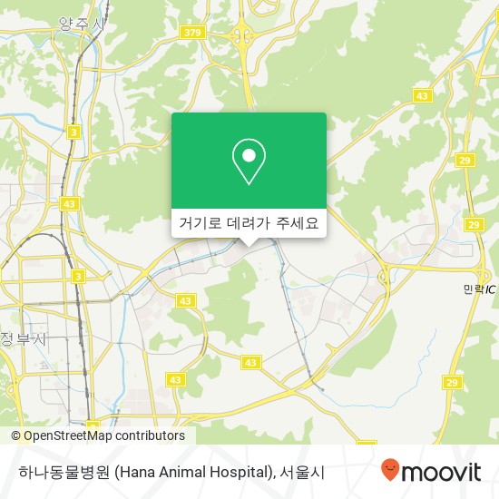 하나동물병원 (Hana Animal Hospital) 지도