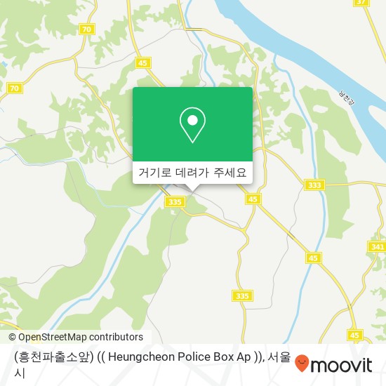 (흥천파출소앞) (( Heungcheon Police Box Ap )) 지도