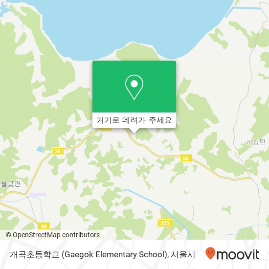 개곡초등학교 (Gaegok Elementary School) 지도