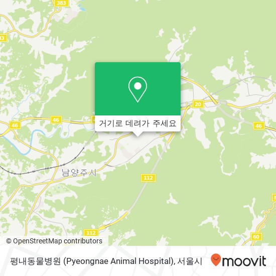 평내동물병원 (Pyeongnae Animal Hospital) 지도