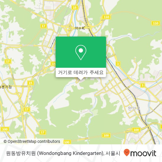 원동방유치원 (Wondongbang Kindergarten) 지도