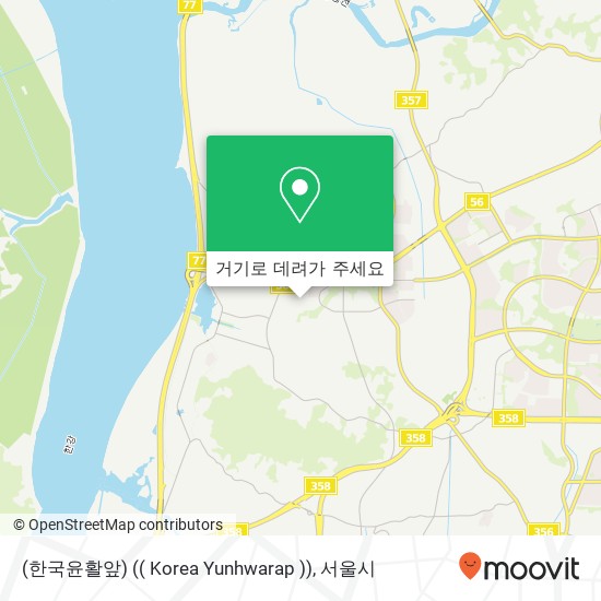 (한국윤활앞) (( Korea Yunhwarap )) 지도