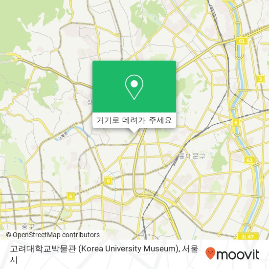고려대학교박물관 (Korea University Museum) 지도
