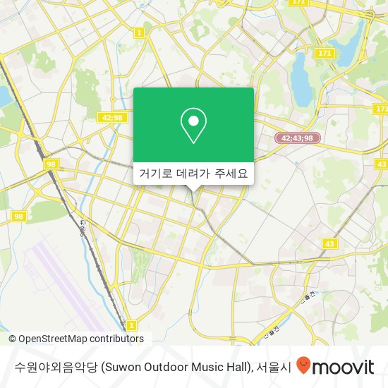 수원야외음악당 (Suwon Outdoor Music Hall) 지도