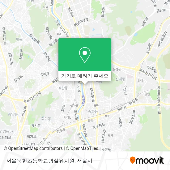서울묵현초등학교병설유치원 지도