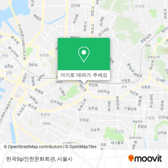 한국Sgi인천문화회관 지도