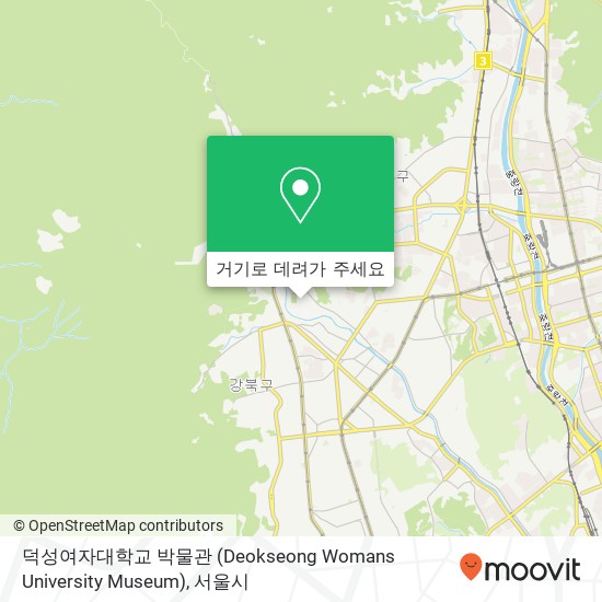 덕성여자대학교 박물관 (Deokseong Womans University Museum) 지도