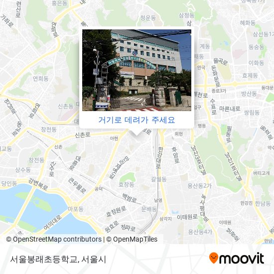 서울봉래초등학교 지도