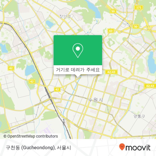 구천동 (Gucheondong) 지도