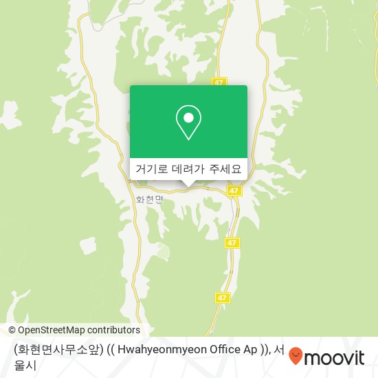 (화현면사무소앞) (( Hwahyeonmyeon Office Ap )) 지도