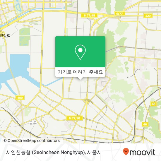 서인천농협 (Seoincheon Nonghyup) 지도