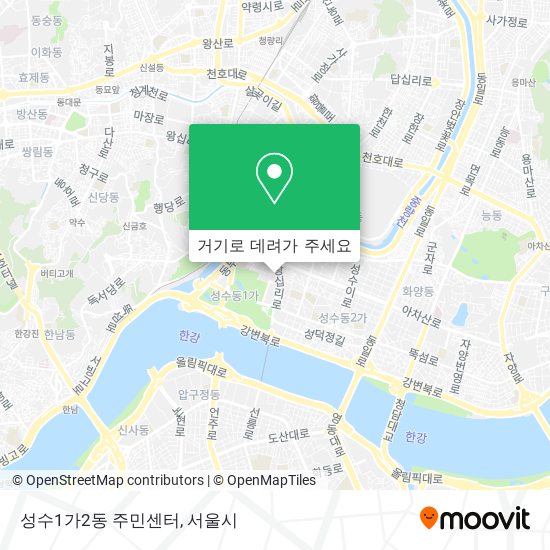 성수1가2동 주민센터 지도