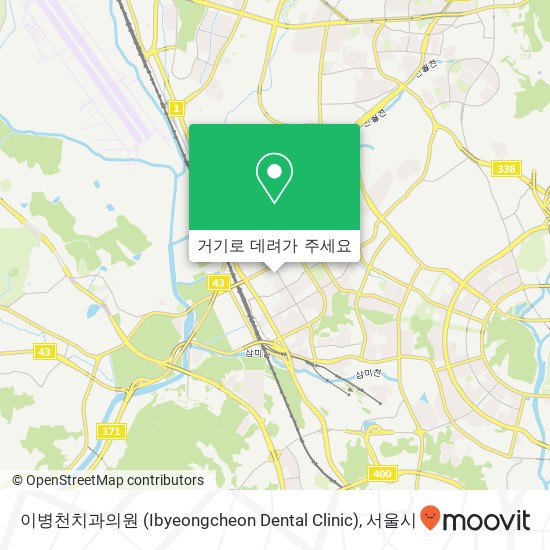 이병천치과의원 (Ibyeongcheon Dental Clinic) 지도