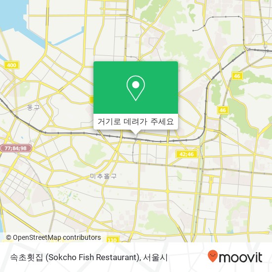 속초횟집 (Sokcho Fish Restaurant) 지도
