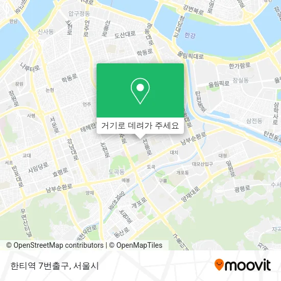 한티역 7번출구 지도