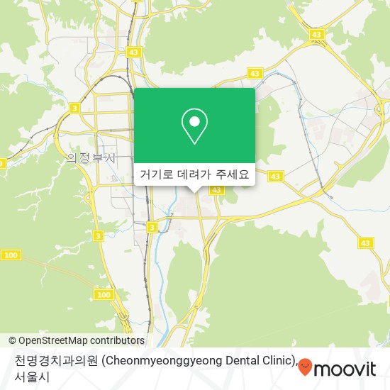 천명경치과의원 (Cheonmyeonggyeong Dental Clinic) 지도