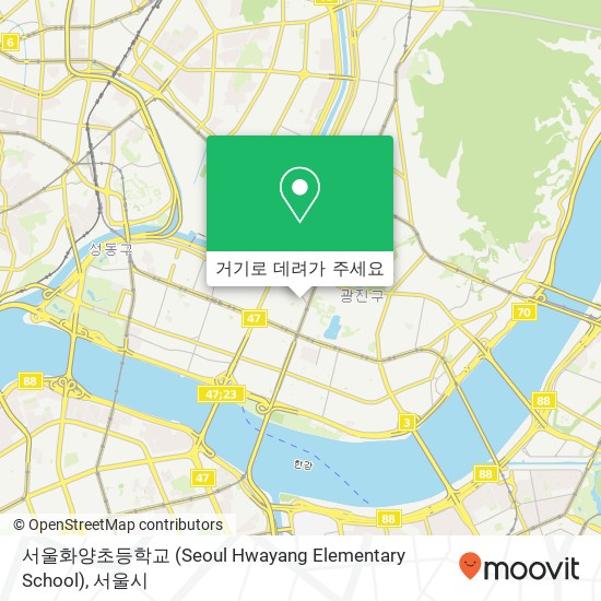 서울화양초등학교 (Seoul Hwayang Elementary School) 지도