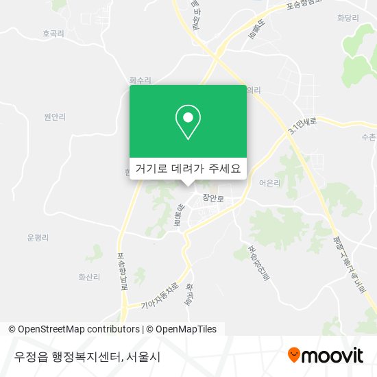 우정읍 행정복지센터 지도