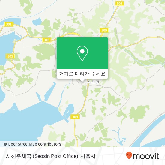 서신우체국 (Seosin Post Office) 지도
