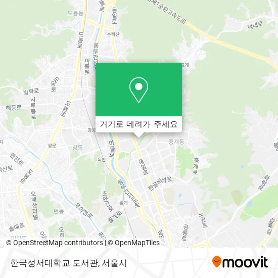 한국성서대학교 도서관 지도