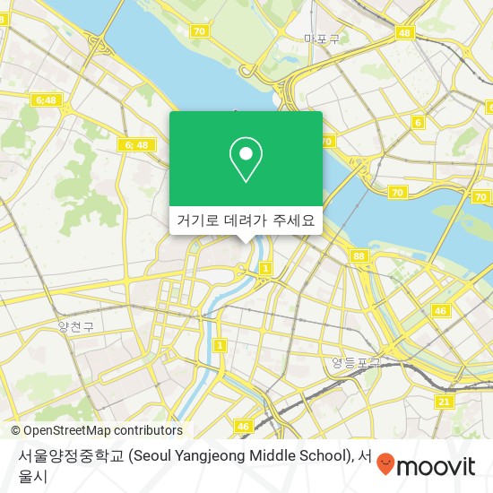 서울양정중학교 (Seoul Yangjeong Middle School) 지도