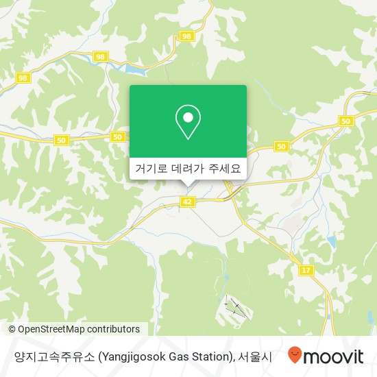 양지고속주유소 (Yangjigosok Gas Station) 지도