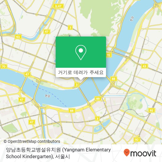 양남초등학교병설유치원 (Yangnam Elementary School Kindergarten) 지도