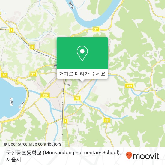 문산동초등학교 (Munsandong Elementary School) 지도