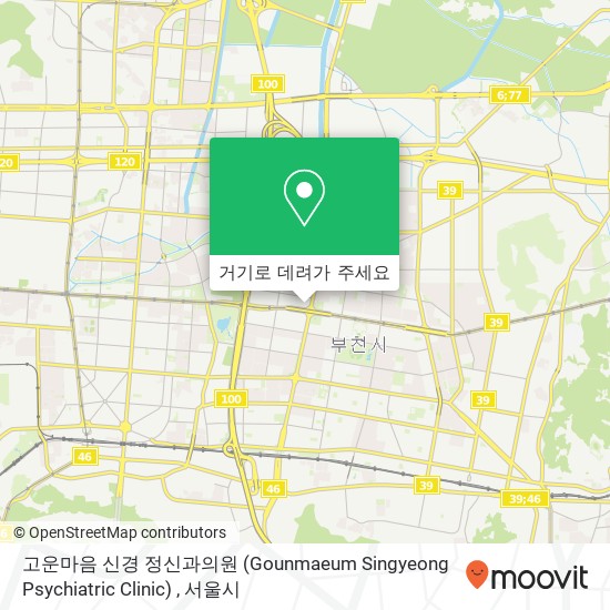 고운마음 신경 정신과의원 (Gounmaeum  Singyeong Psychiatric Clinic) 지도