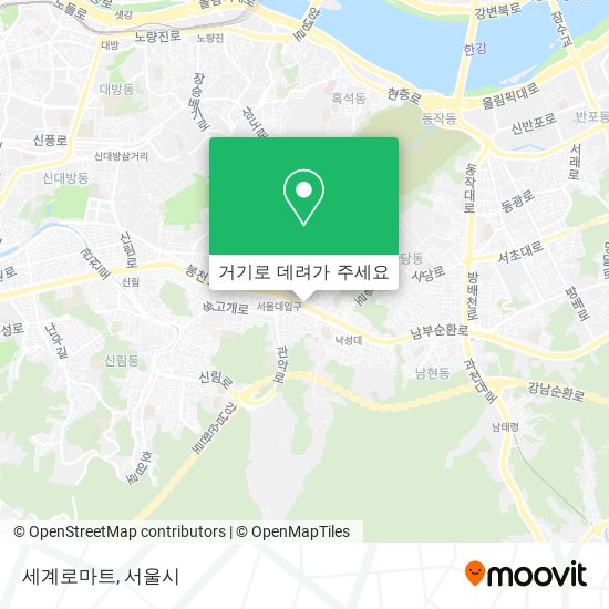 세계로마트 지도