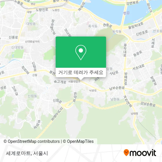 세계로마트 지도