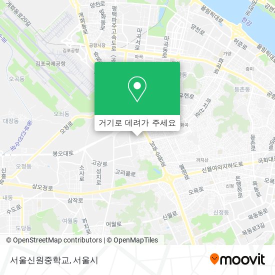 서울신원중학교 지도