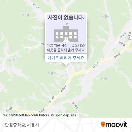 단월중학교 지도