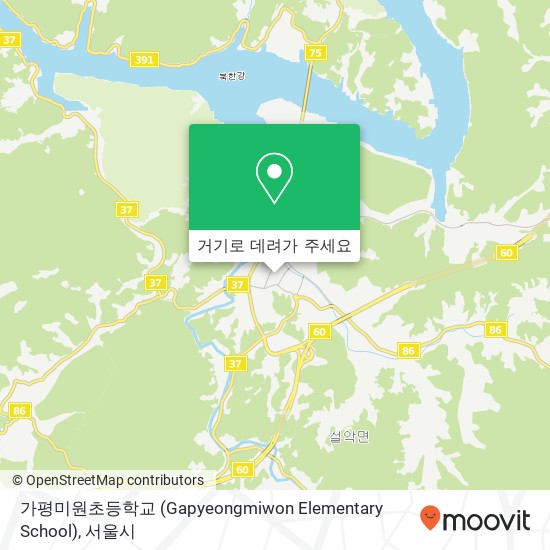 가평미원초등학교 (Gapyeongmiwon Elementary School) 지도
